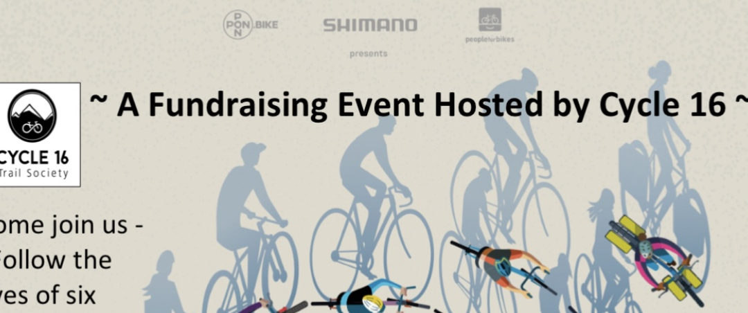 Film Fundraiser – Roi Theatre